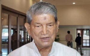 उत्तराखंड : पूर्व मुख्यमंत्री और कांग्रेस नेता हरीश रावत ने रखा मौनव्रत अघोषित बिजली कटौती और मनमानी दरों के खिलाफ की नाराजगी जाहिर