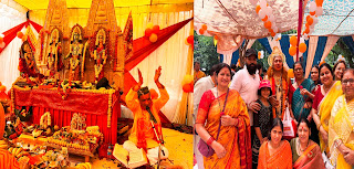 गाजियाबाद : विश्व कल्याण की कामना के लिए हनुमान जन्मोत्सव पर शक्तिखंड इंदिरापुरम में हुआ सुंदरकांड पाठ का आयोजन