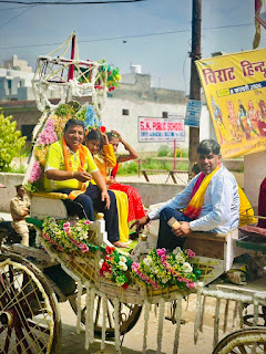 गाजियाबाद : हनुमान जन्मोत्सव पर राम पार्क विस्तार लोनी में निकली शोभा यात्रा समाजसेवी जयेन्द्र नेगी रहे मुख्य अतिथि