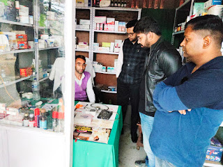 चमोली खबर : ग्वालदम में उपजिलाधिकारी का औचक निरीक्षण फर्जी दस्तावेजों पर चल रहा था नशा मुक्ति केंद्र होगी बड़ी कार्रवाई