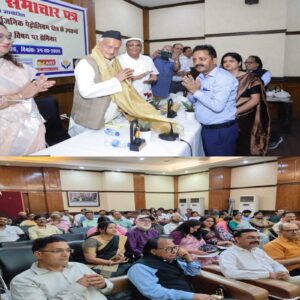ऊर्जा संरक्षण को जनांदोलन बनाकर आत्मनिर्भर और सशक्त भारत के निर्माण में अपना योगदान दें-भगत सिंह कोशियारी