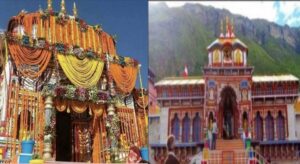 उत्तराखंड : चारधाम यात्रा में उमड़ा आस्था का सैलाब दर्शनार्थियों की संख्या 20 लाख से अधिक पहुंची