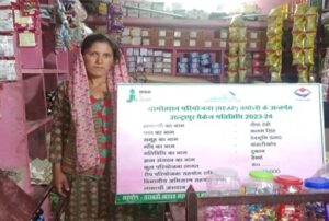 चमोली खबर : ग्रामोत्थान परियोजना ग्रामीण क्षेत्रों में आर्थिकी का बना सशक्त मंच महिलाओं को मिल रहा स्वरोजगार
