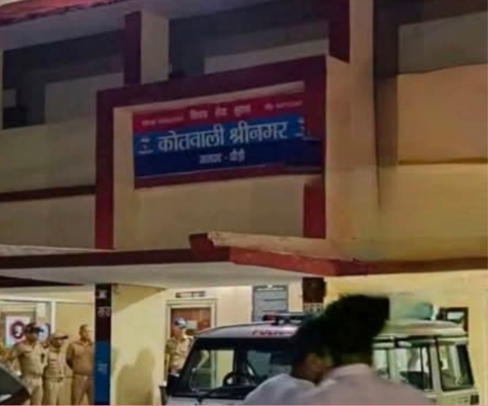 श्रीनगर गढ़वाल में वाहन ओवरटेक को लेकर हुआ विवाद 3 स्थानीय युवक घायल