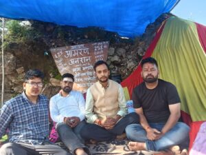उत्तराखंड : टिहरी बांध रॉयल्टी की मांग को लेकर पवित्र खैट पर्वत पर अनिश्चितकालीन भूख हड़ताल