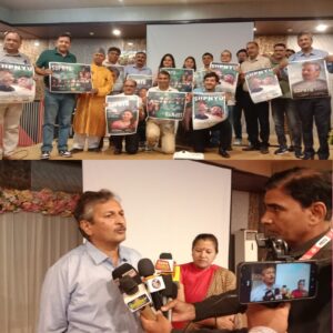 जल्द आनेवाली नई पारिवारिक गढ़वाली फिल्म ‘सुपन्यू’ का फर्स्ट लुक और पोस्टर भव्य समारोह में लॉन्च हुआ, जल्द होगी रिलीज