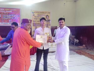 उत्तरांचल सांस्कृतिक भ्रातृ समिति द्वारा मेधावी छात्र उत्कृष्ट पुरस्कार सम्मान समारोह–2026 का भव्य एवं प्रेरणादायी आयोजन