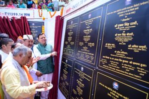 उत्तराखंड : चमोली को ₹155 करोड़ की सौगात, CM धामी ने किया 63 विकास योजनाओं का शिलान्यास और लोकार्पण