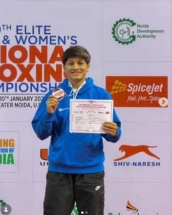 उत्तराखंड की आरती धरियाल ने गोल्डन बेल्ट टूर्नामेंट में जीता स्वर्ण पदक