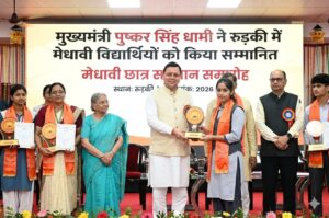 परिश्रम, अनुशासन और संस्कार से हर लक्ष्य संभव: मुख्यमंत्री पुष्कर सिंह धामी