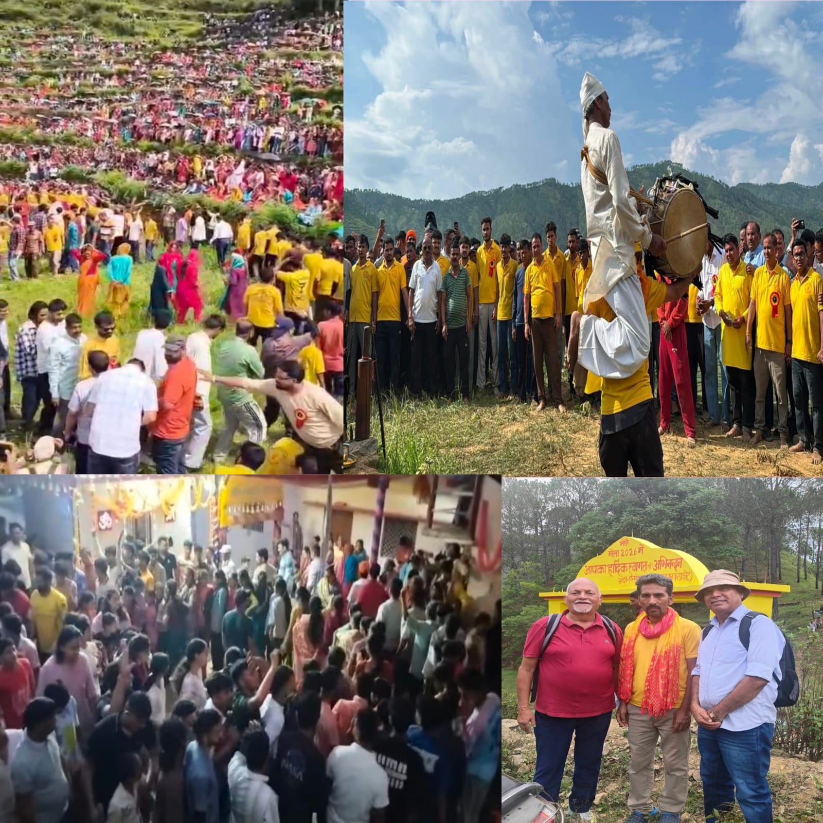 पौड़ी : ऐतिहासिक मोरी मेले का भव्य समापन