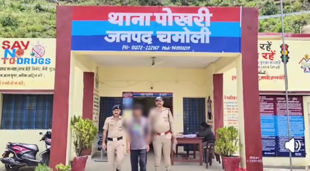 Major Anti Drug Action in Chamoli Smack Smuggler Held