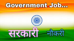 UKSSSC भर्ती कैलेंडर: उत्तराखंड में समूह-ग के 15 पदों पर बंपर भर्ती, परीक्षाओं की तिथियां घोषित