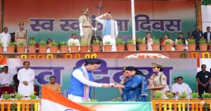 देहरादून में धूमधाम से मनाया गया स्वतंत्रता दिवस, मुख्यमंत्री धामी ने किया ध्वजारोहण, शहीदों के परिवारों और खिलाड़ियों को किया सम्मानित