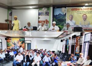 वीरोंखाल में स्वैच्छिक चकबंदी पर ऐतिहासिक सेमिनार संपन्न: बंजर खेतों को आबाद करने और पलायन रोकने के लिए उठी सशक्त भू-कानून की मांग