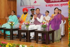 सीएम पुष्कर सिंह धामी ने राज्यपाल लेफ्टिनेंट जनरल गुरमीत सिंह के विदाई समारोह में किया प्रतिभाग, कार्यकाल को सराहा